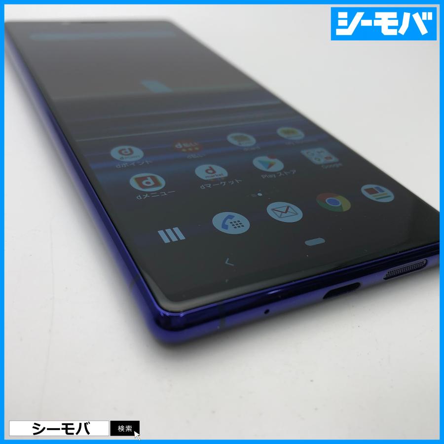 pagu0001【スマートフォン】 Apple Watch SE 3 40mm - GPS + Cellular - Midnight Aluminum