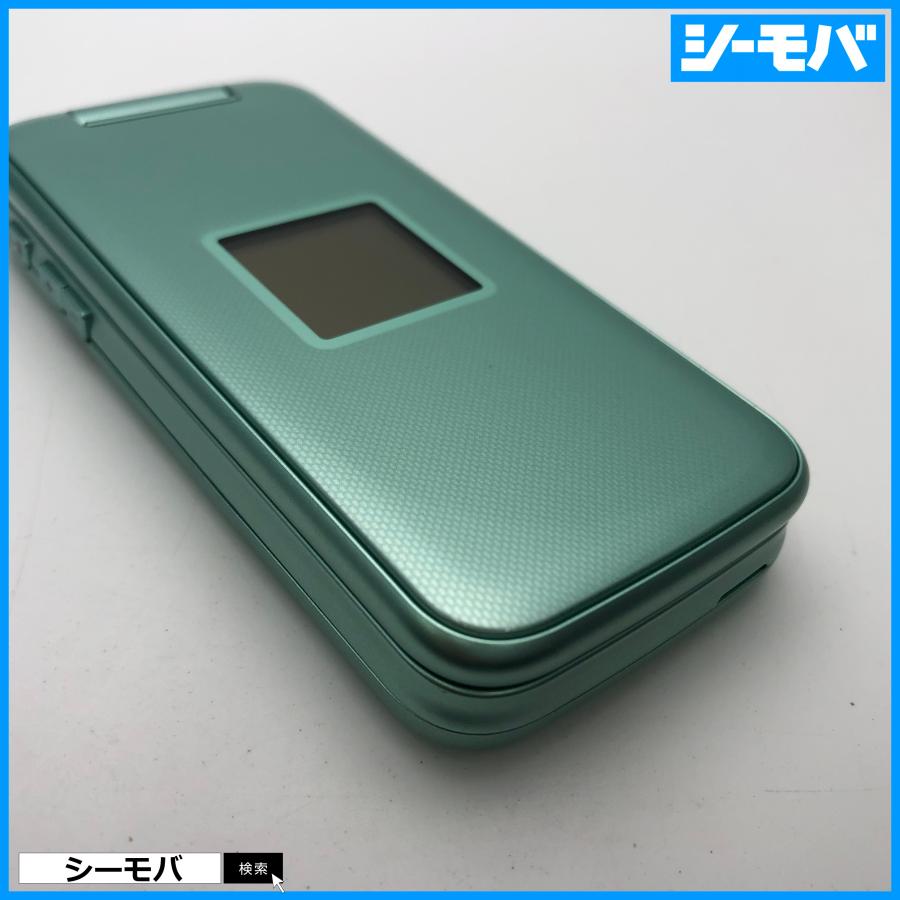 ガラケー らくらくホン F-02J 美品 ドコモ ゴールド SIMロック解除可能