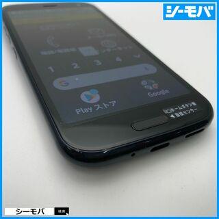 スマホ らくらくスマートフォン F-52B 5G SIMフリーSIMロック解除済