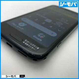 スマホ らくらくスマートフォン F-52B 5G SIMフリーSIMロック解除済