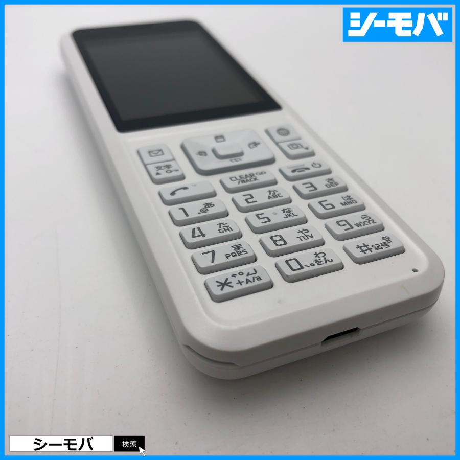 ガラケー Simply B 701SI SIMフリーSIMロック解除済 softbank 美品