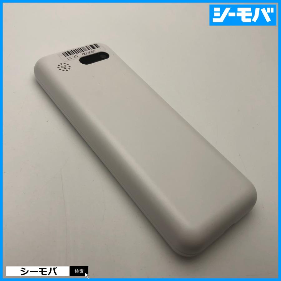 ガラケー Simply B 701SI SIMフリーSIMロック解除済 softbank 美品