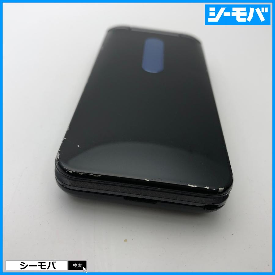 ガラケー GRATINA 4G KYF34 中古 SIMロック解除手続き済み au ガラケー GRATINA 4G KYF34 中古 SIMロック解除手続き済み au