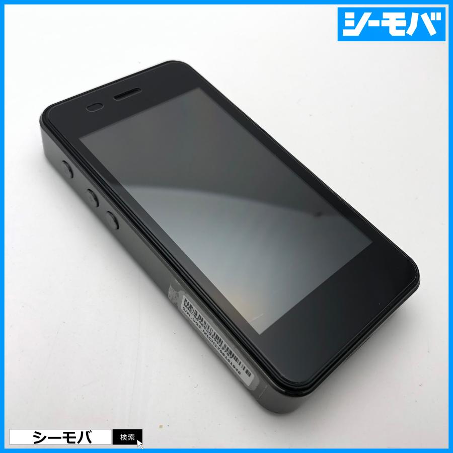 RUUN14374 中古訳あり GlocalMe G3 SIMフリー モバイルWiFiルーター