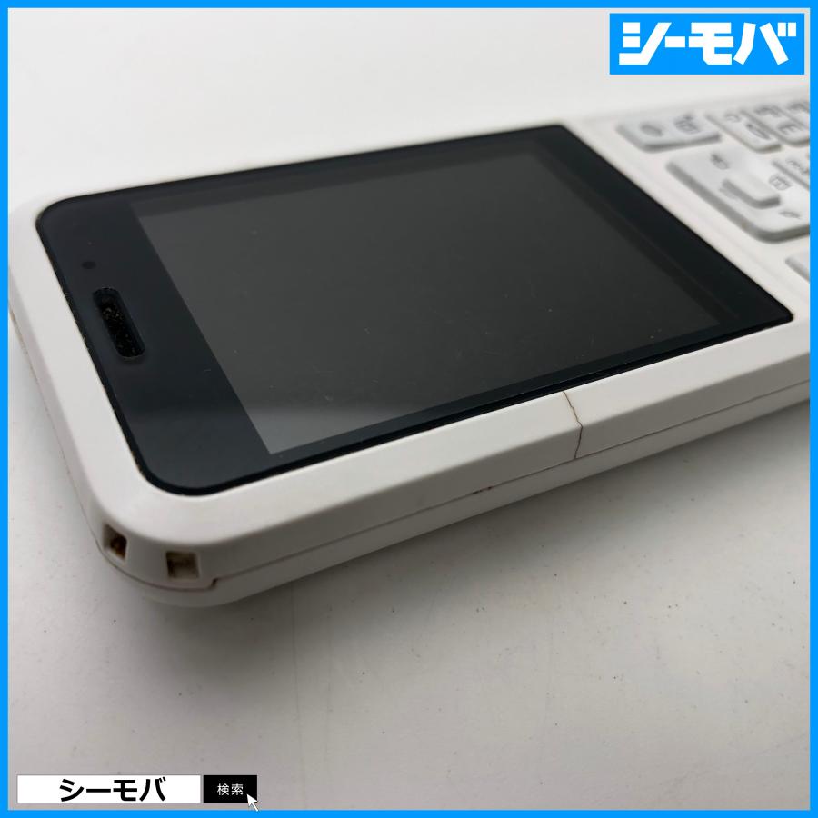 ガラケー 701SI SIMフリーSIMロック解除済 softbank Simply B ガラケー 701SI SIMフリーSIMロック解除済 softbank Simply B