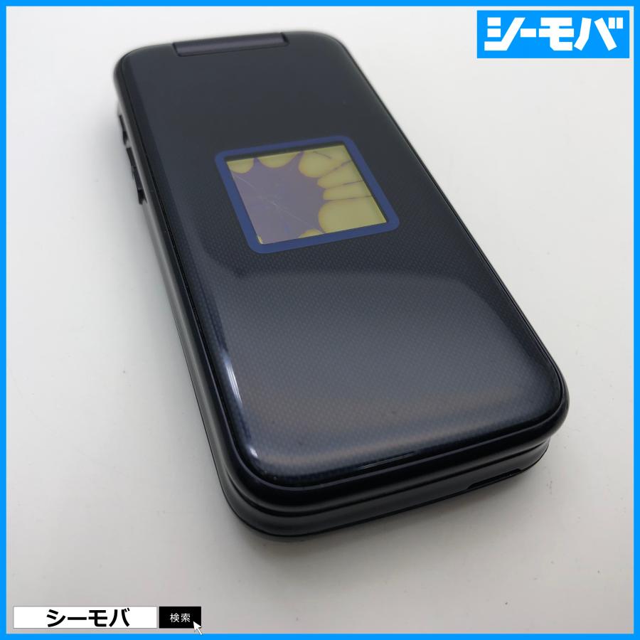 ガラケー らくらくホン F-02J 中古訳あり ドコモ ネイビー SIMロック