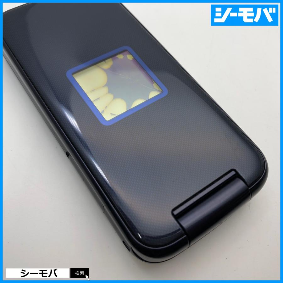 ガラケー らくらくホン F-02J 中古訳あり ドコモ ネイビー SIMロック