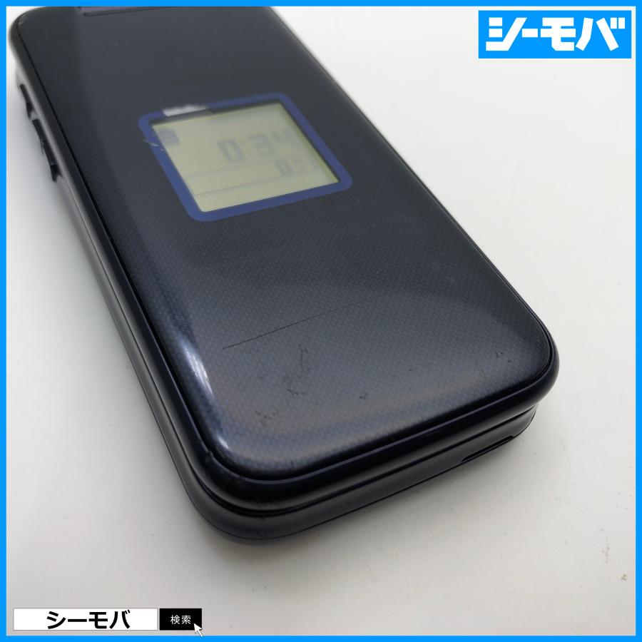 富士通 - 超美品F-02JらくらくホンネイビーSIMロック解除済み 富士通 docomo らくらくホン F-02J ネイビー SIMロック解除済