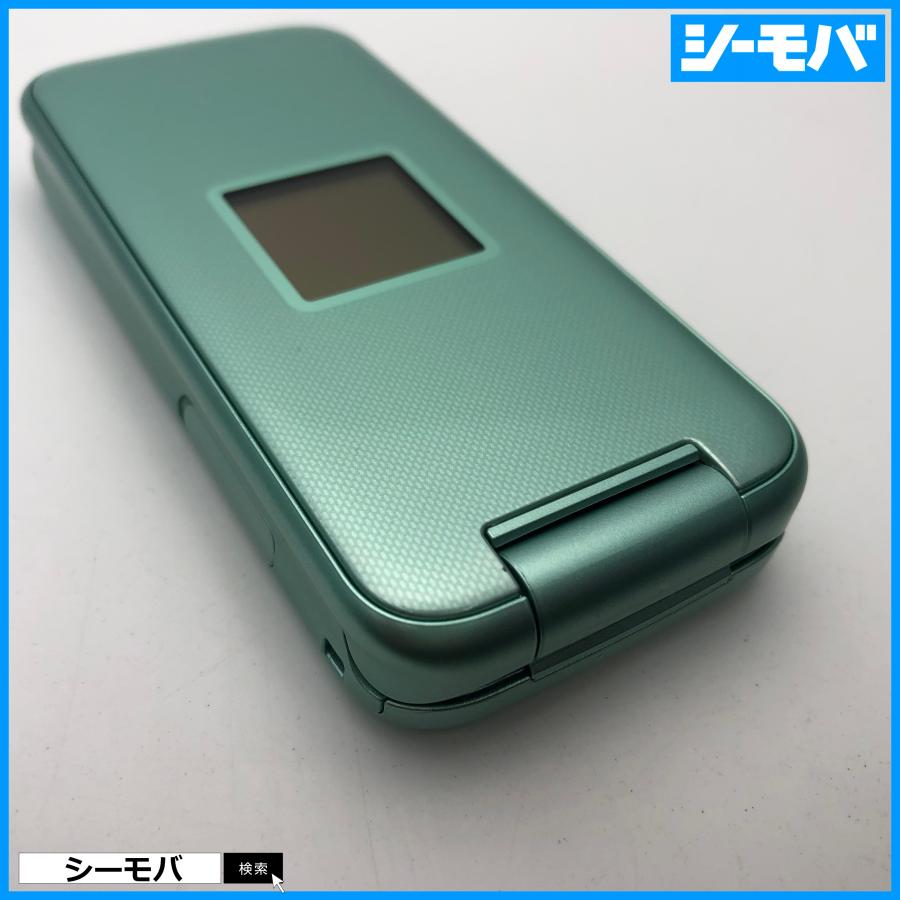 ガラケー らくらくホン F-02J 上美品 ドコモ グリーン SIMロック解除