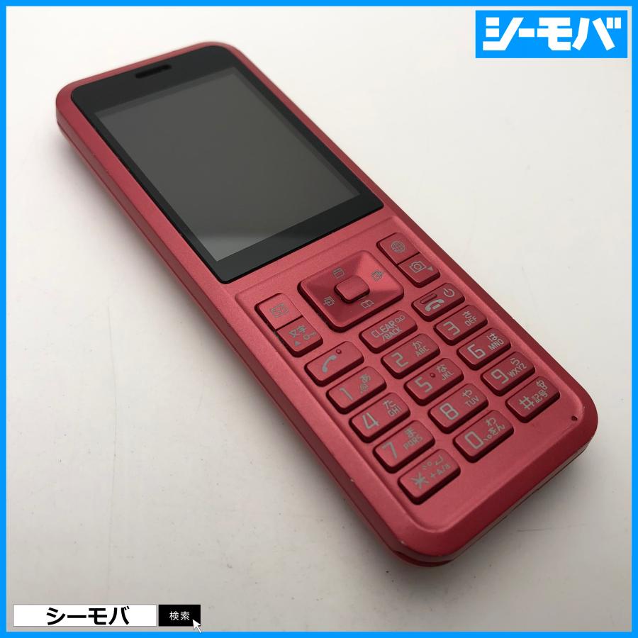 ガラケー 中古 Y!mobile Simply 603SI レッド 4GLTEガラケー ワイ