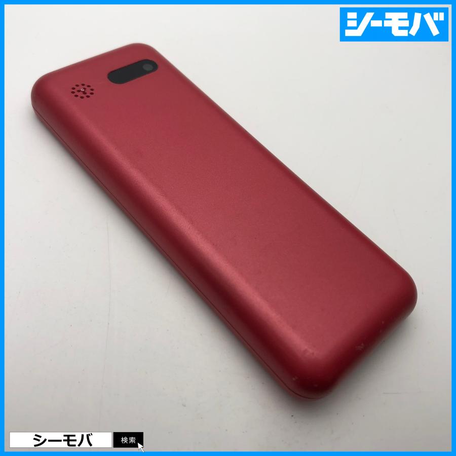ガラケー 中古 Y!mobile Simply 603SI レッド 4GLTEガラケー ワイ