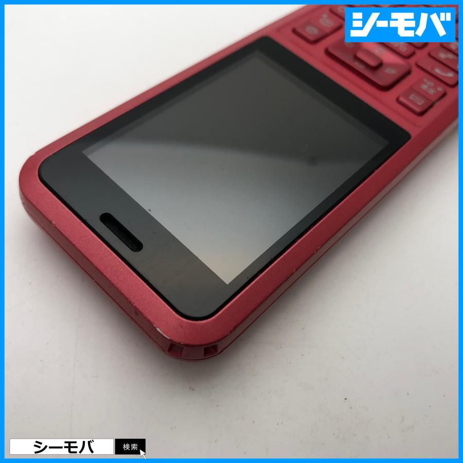 ガラケー 中古 Y!mobile Simply 603SI レッド 4GLTEガラケー ワイ
