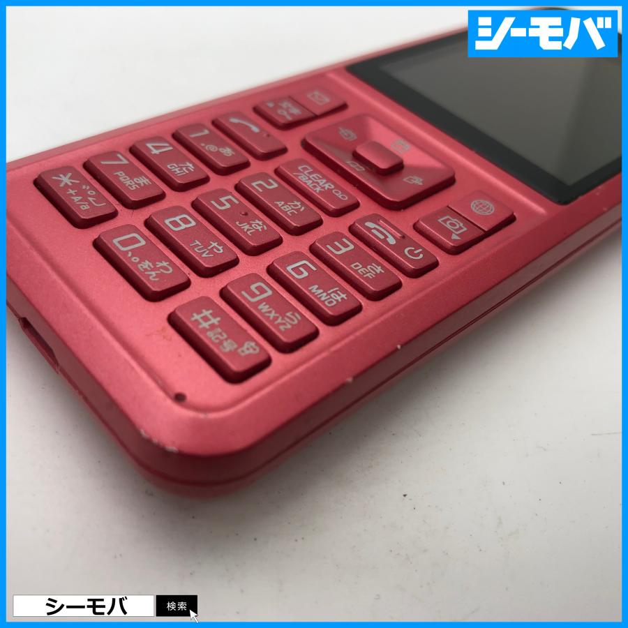 む*！様 携帯電話 ガラケー スマートフォン20台セット セイコーインスツル 【未使用】Simply 603SI SIMフリー ストレート型
