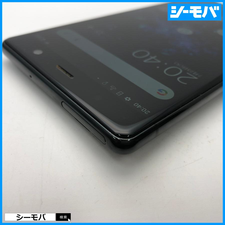 スマホ Xperia XZ2 Premium SOV38 SIMフリーSIMロック解除済 au