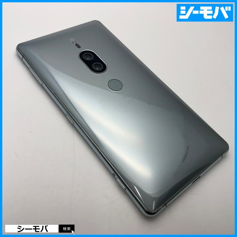 スマホ SIMフリーSIMロック解除済 au Xperia XZ2 Premium SOV38