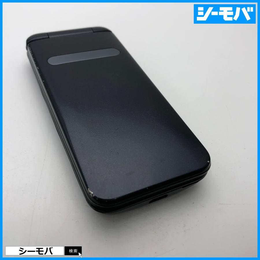 ガラケー GRATINA KYF37 中古 au グラティーナ 京セラ 動作確認済