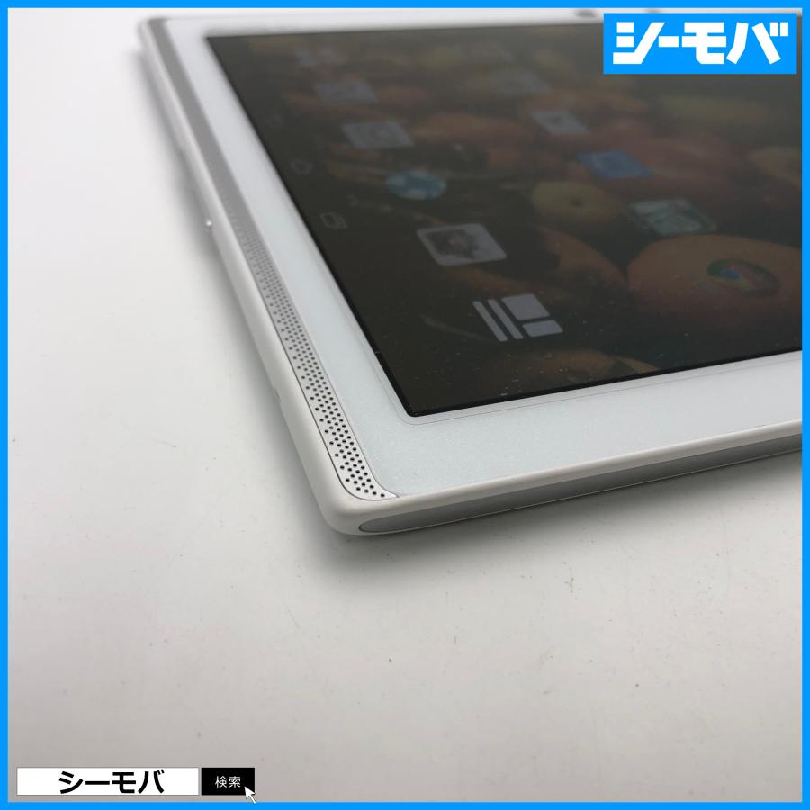 タブレット ARROWS Tab F-03G 64GB SIMフリーSIMロック解除済 docomo
