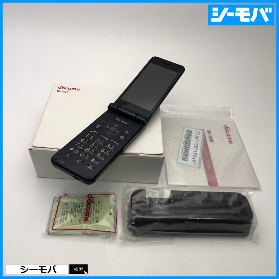 2026年5月】ガラホ 中古（携帯電話本体）（内蔵ストレージ容量：16GB