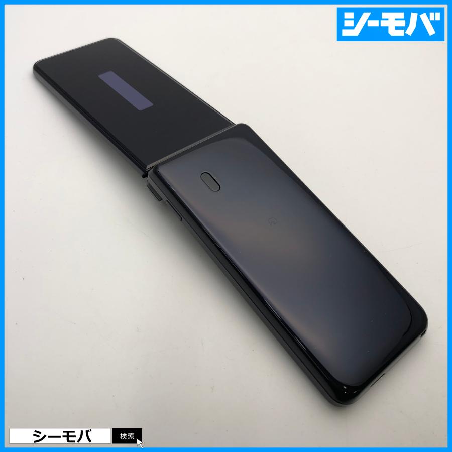 ガラホ docomo SH-02K SIMフリーSIMロック解除済 ネイビー 上美品