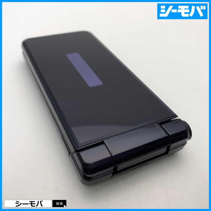 ガラホ docomo SH-02K SIMフリーSIMロック解除済 ネイビー 上美品