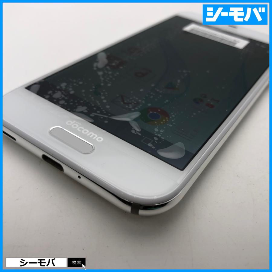 スマホ AQUOS R SH-03J 新品未使用 docomo SIMフリーSIMロック解除済