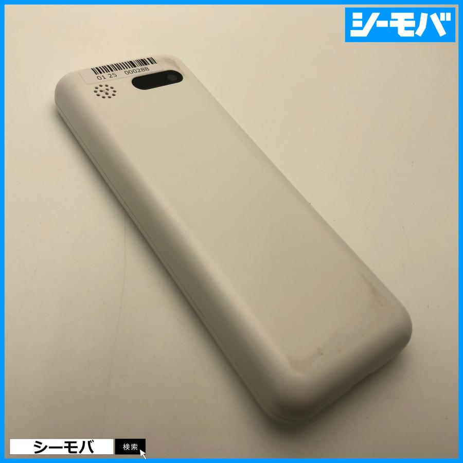 ガラケー 701SI SIMフリーSIMロック解除済 softbank Simply B 中古