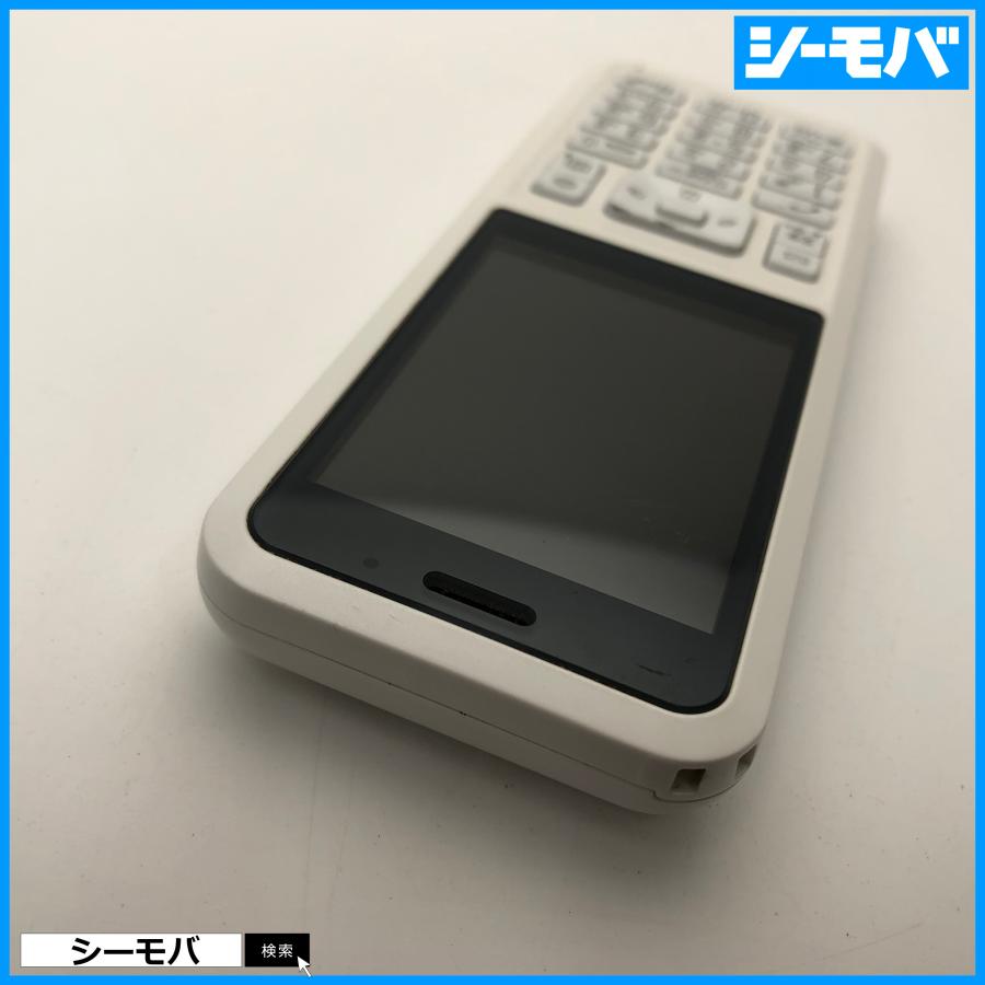 ガラケー 701SI SIMフリーSIMロック解除済 softbank Simply B 中古