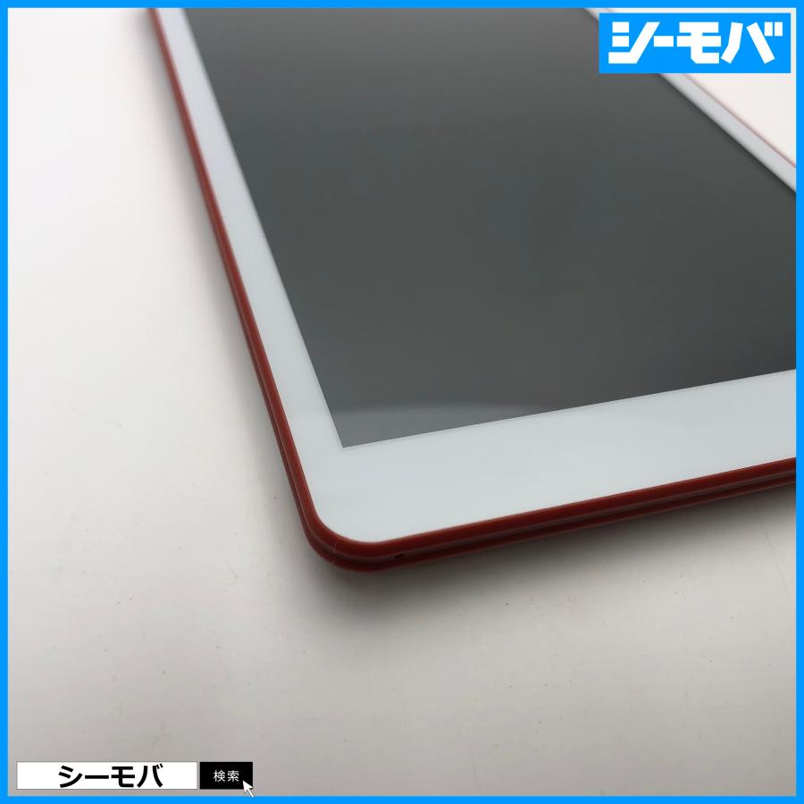 タブレット 美品 8インチアンドロイド NT-S1 ニッポンタブレット
