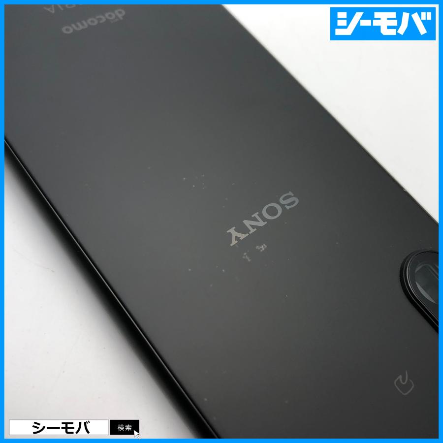 スマホ SIMフリー Xperia 5 III SO-53B docomo ブラック 4G 5G 良品 
