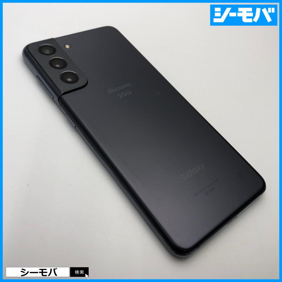 スマホ SIMフリー Galaxy S21 5G SC-51B 4G 5G ファントムグレー ギャラクシー 良品 指紋認証 顔認証 RUUN14655 : g699 : シーモバ - 通販 - Yahoo!ショッピング スマホ SIMフリー Galaxy S21 5G SC-51B 4G 5G ファントムグレー ギャラクシー 良品 指紋認証 顔認証 RUUN14655 : g699 : シーモバ - 通販 - Yahoo!ショッピング