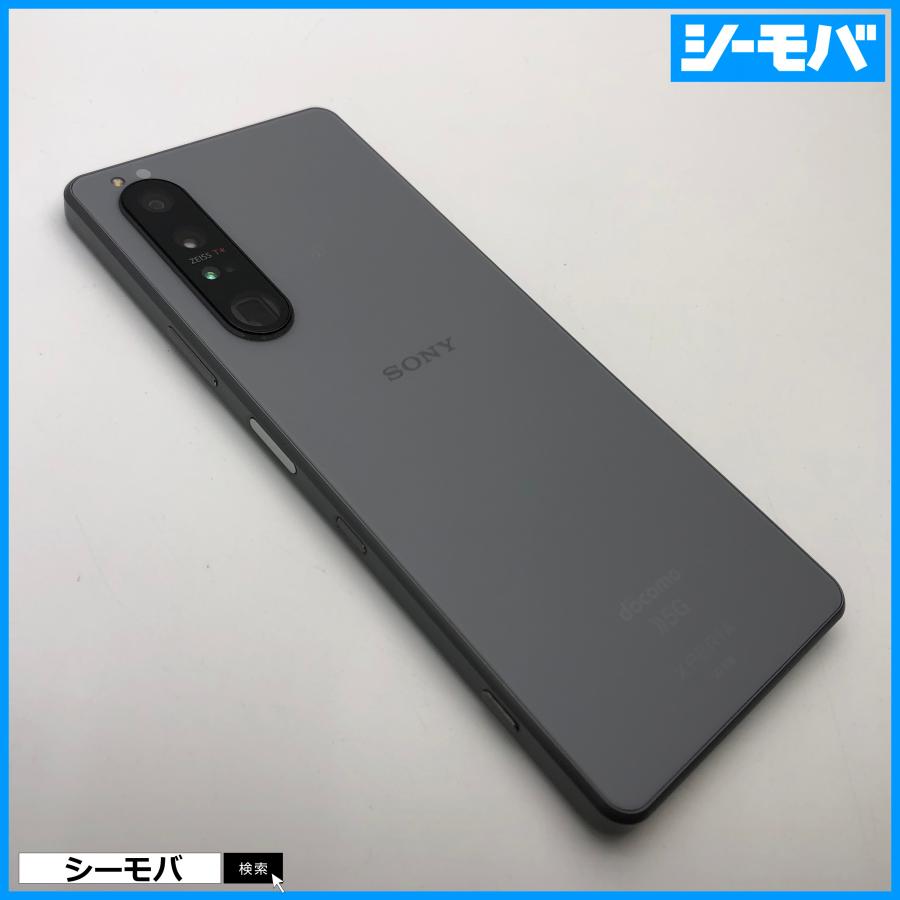 超美品 ソニー XPERIA 1 III SO-51B simフリー 【公式通販】