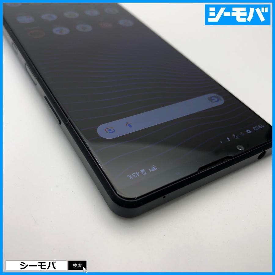 スマホ SIMフリー Xperia 1 III SO-51B 4G 5G android 良品 ドコモ