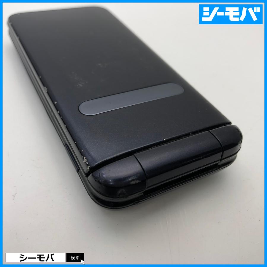 ガラケー GRATINA KYF37 中古 au グラティーナ 京セラ SIMロック解除