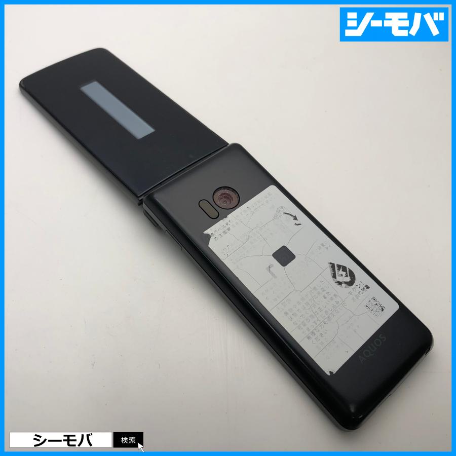 ガラ携帯 auガラホ（携帯電話） | スマホ、タブレット、パソコン の