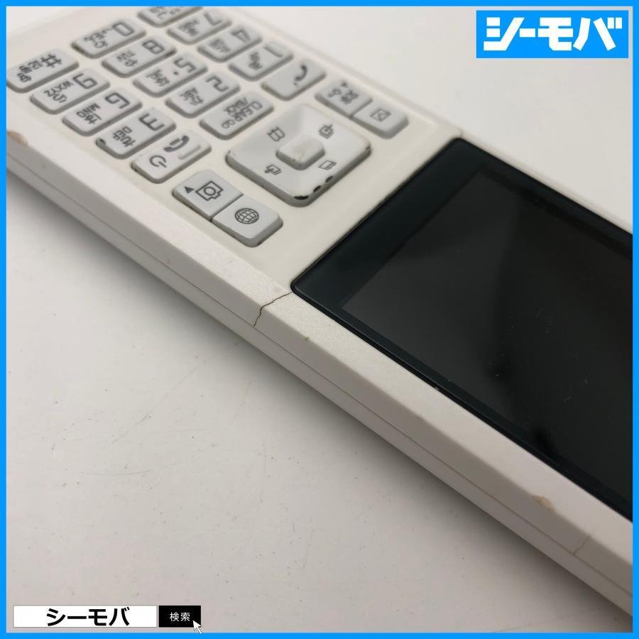 ガラケー 701SI SIMフリーSIMロック解除済 softbank Simply B 中古