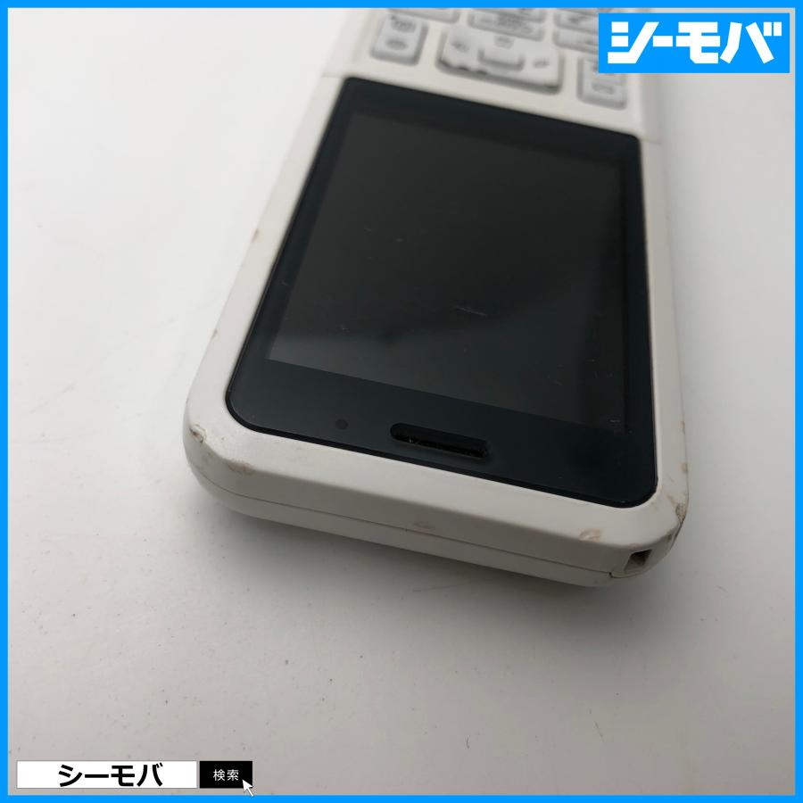 ガラケー 701SI SIMフリーSIMロック解除済 softbank Simply B 中古