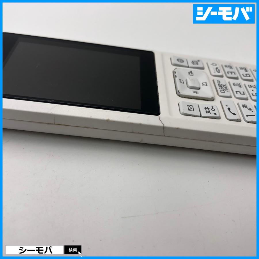 ガラケー 701SI SIMフリーSIMロック解除済 softbank Simply B 中古