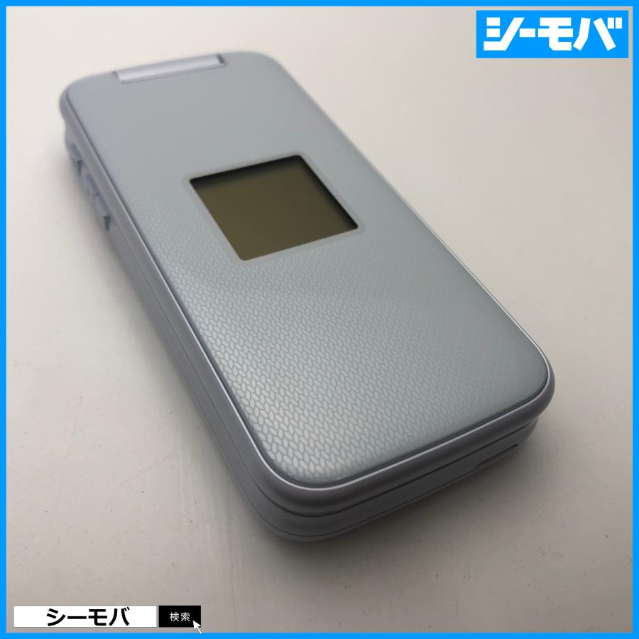 ガラホ らくらくホン F-01M SIMフリーSIMロック解除済 ホワイト 未使用