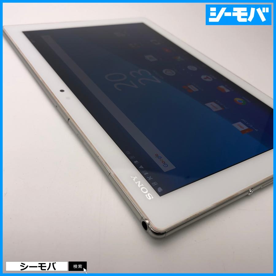 タブレット Xperia Z4 Tablet SOT31 SIMフリーSIMロック解除済 au SONY