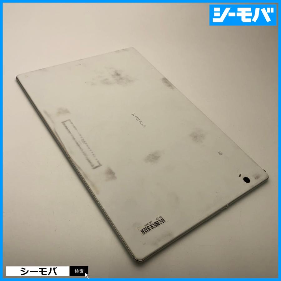 タブレット Xperia Z4 Tablet SOT31 SIMフリーSIMロック解除済 au SONY