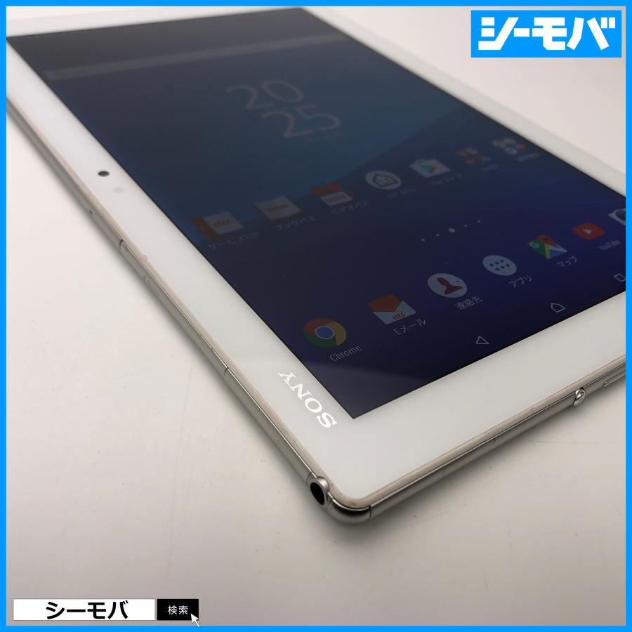 タブレット Xperia Z4 Tablet SOT31 SIMフリーSIMロック解除済 au SONY