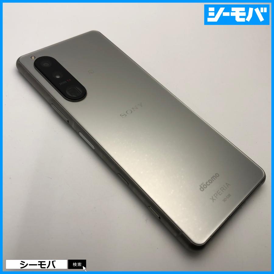 スマホ SIMフリー Xperia 5 III SO-53B docomo シルバー 4G 5G 中古