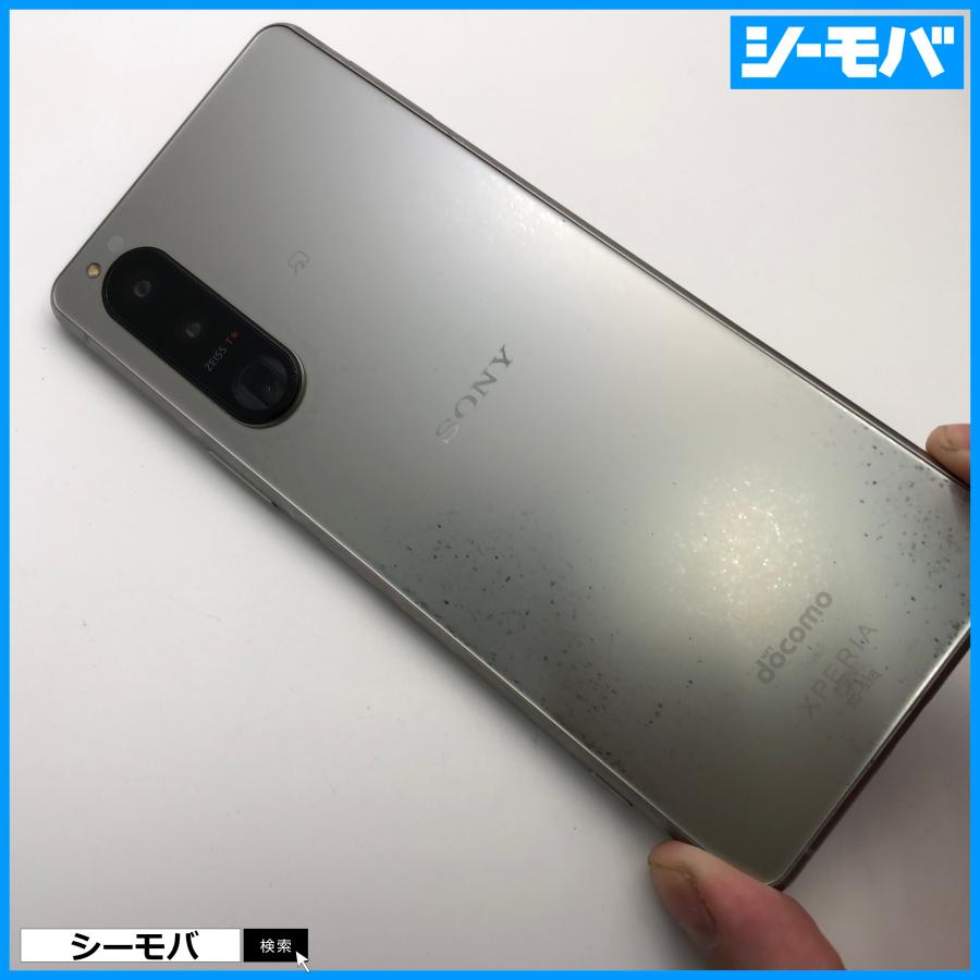 スマホ SIMフリー Xperia 5 III SO-53B docomo シルバー 4G 5G 中古