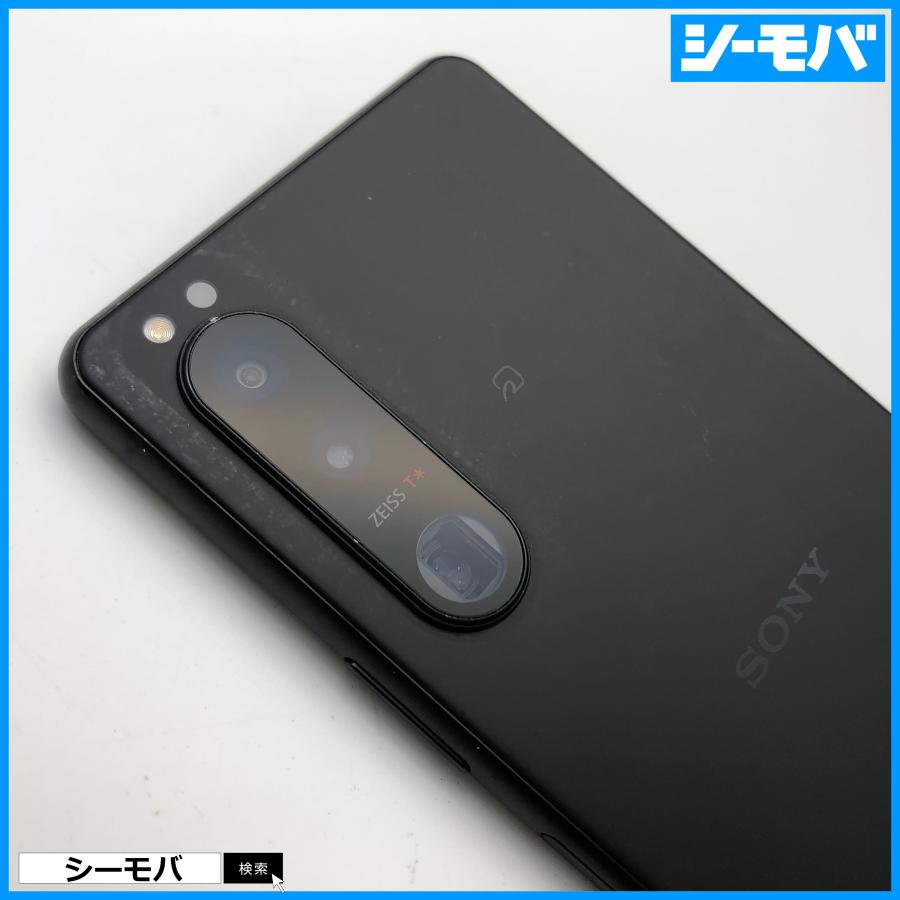 スマホ SIMフリー Xperia 5 III SO-53B docomo ブラック 4G 5G 中古