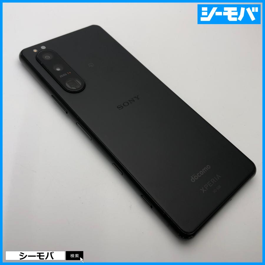 スマホ SIMフリー Xperia 5 III SO-53B docomo ブラック 4G 5G 中古
