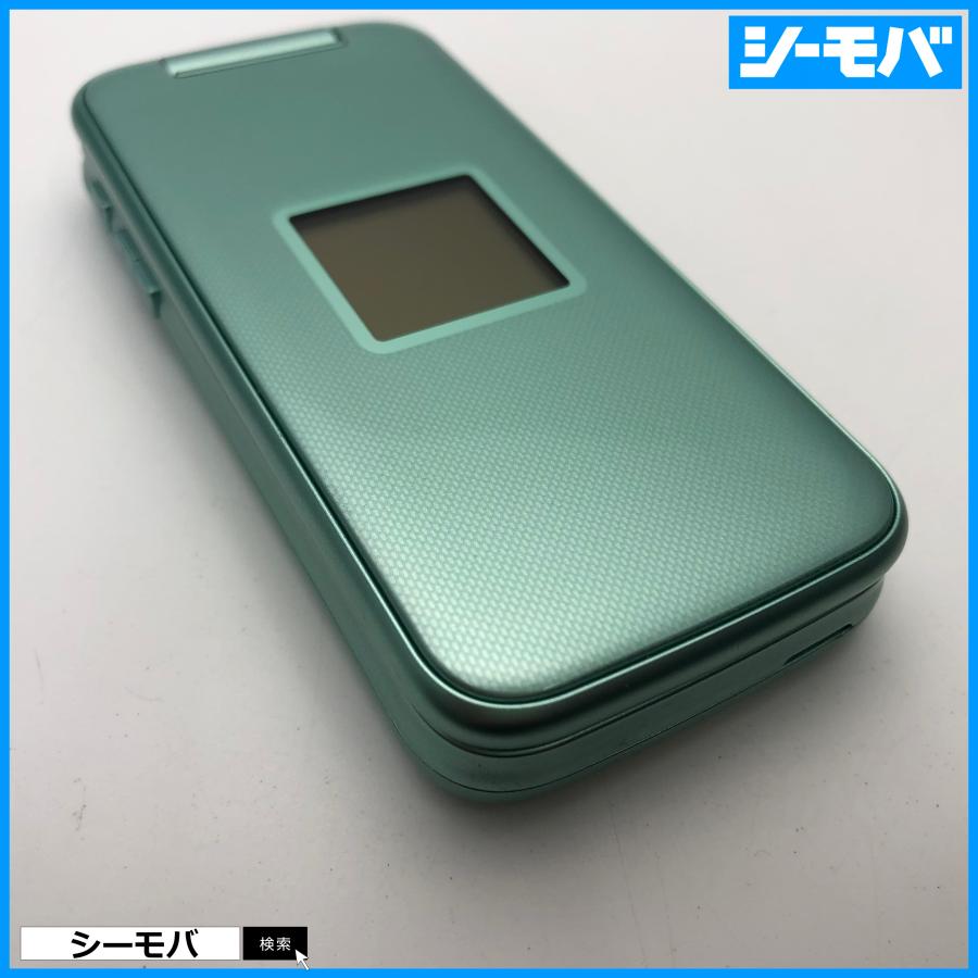 ガラケー らくらくホン F-02J 美品 ドコモ グリーン SIMロック解除可能