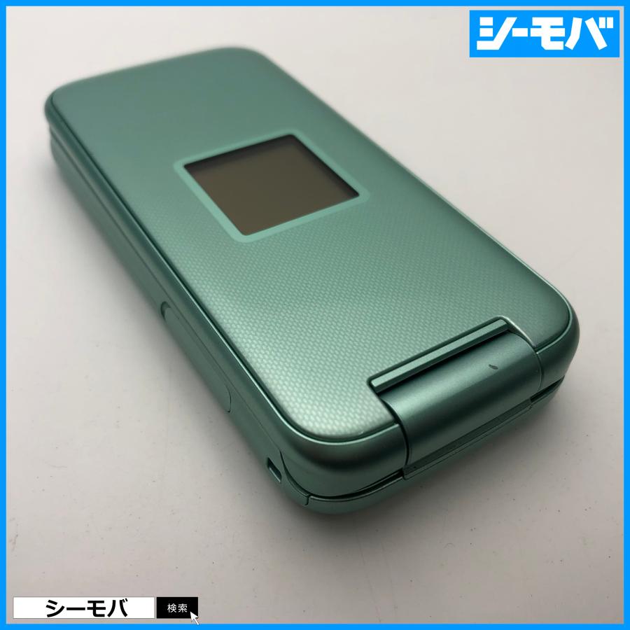 ガラケー らくらくホン F-02J 美品 ドコモ グリーン SIMロック解除可能