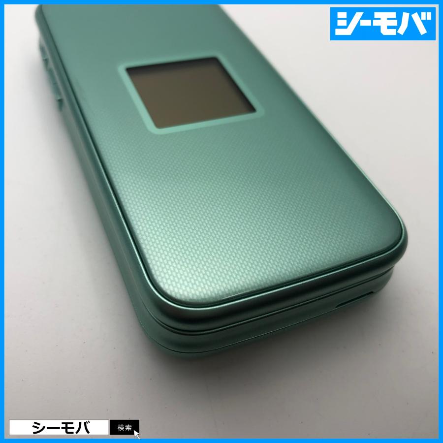 ガラケー らくらくホン F-02J 美品 ドコモ グリーン SIMロック解除可能
