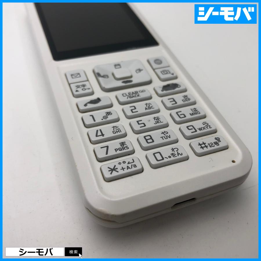 ガラケー 701SI SIMフリーSIMロック解除済 softbank Simply B ガラケー 701SI SIMフリーSIMロック解除済 softbank Simply B