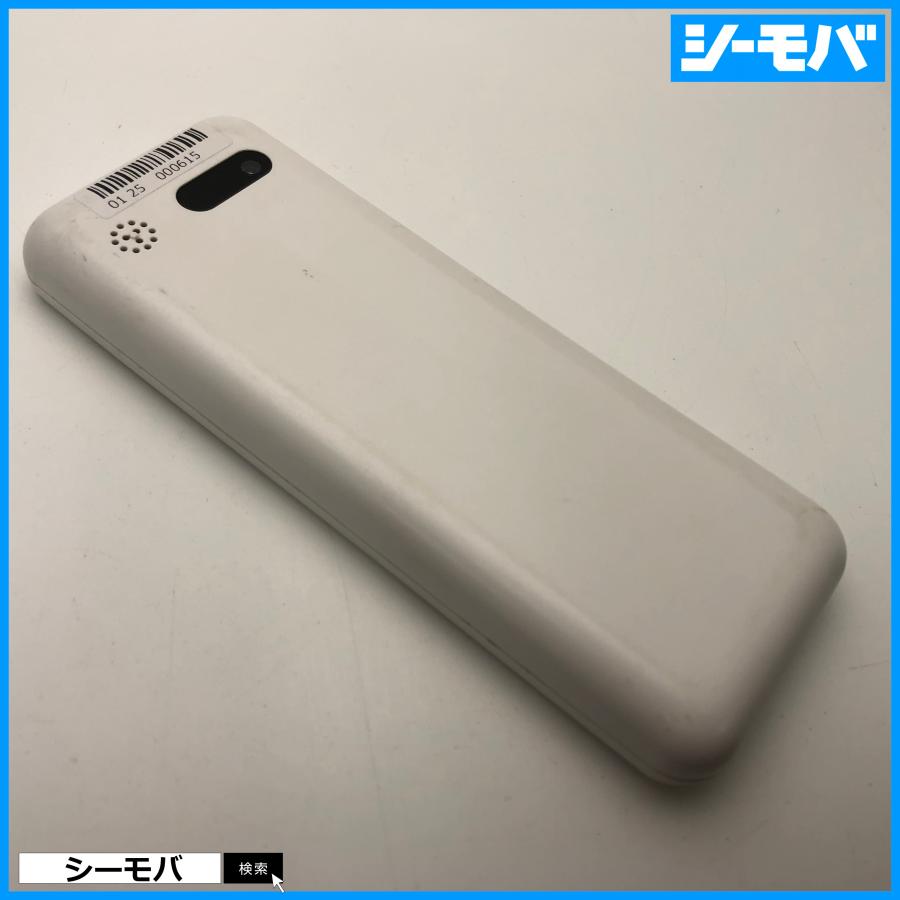 ガラケー 701SI SIMフリーSIMロック解除済 softbank Simply B 中古